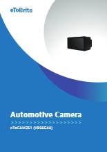1/4インチ モノクロCMOSセンサー搭載 車載用DMSカメラ oToCAM251 (VB56G4A)  製品カタログ