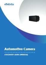 1/4インチ モノクロCMOSセンサー搭載 車載用DMSカメラ oToCAM251-A34M (VB56G4A)