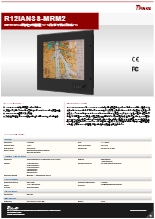 DNV認証(船級)取得 12.1インチ ディマー付マリンパネルPC Winmate R12IAN3S-MRM2 製品カタログ