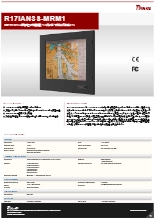 DNV認証(船級)取得 17インチ ディマー付マリンパネルPC Winmate R17IAN3S-MRM1 製品カタログ