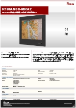 DNV認証(船級)取得 19インチ ディマー付マリンパネルPC Winmate R19IAN3S-MRA2 製品カタログ