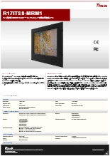 第11世代 CPU搭載 DNV認証(船級)取得 17インチ ディマー付マリンパネルPC R17IT3SMRM1 製品カタログ