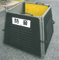 エンジンサイレンサー MES-B8070