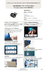 USB指紋認証リーダー ドングル型 USB-A(Windows Hello・MoC・ESS対応)