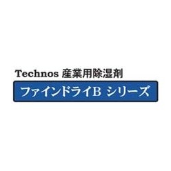 産業用除湿剤 ファインドライB