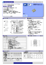 I²C-Busインタフェース リアルタイムクロックモジュール RX8130CE