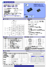 高精度 シリアルインタフェース リアルタイムクロックモジュール RX-4803SA／LC