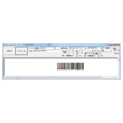 .NET開発者向けバーコード作成ツール Barcode.net ver 2.7.0