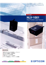 定置式レーザーバーコードリーダ NLV-1001