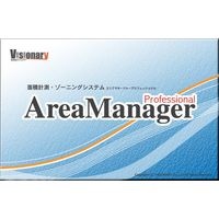 AreaManager　Professional