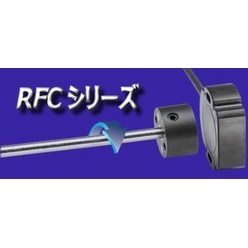 高精度角度センサ RFCシリーズ