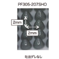 ディスペンサー対応ソルダペースト 207シリーズ