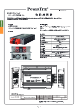 DC-DCコンバーター DC-121240dd