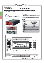 DC-DCコンバーター DC-241240dd