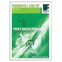 探傷機器総合カタログ TEST WITH THE BEST