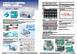 バッテリ内蔵ATX電源HNSP5-350Pシリーズ