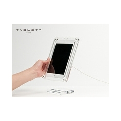 業務用iPad盗難防止スタンド TABLETY ケース(カバー)タイプ(iPad mini用)