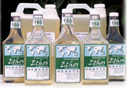 燃料添加剤 Ethos FR(FUEL REFORMULATOR)