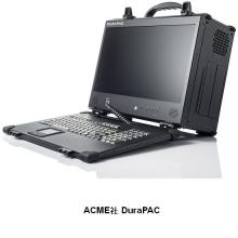 ACME社製 ポータブルPC DuraPAC