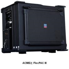 ACME社製 3画面ポータブルPC FlexPACIII