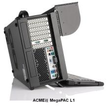 ACME社製 ハイエンド ポータブルPC MegaPAC L1