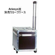 Ariesys社製 PCI／PCIeスロット付きポータブルPC