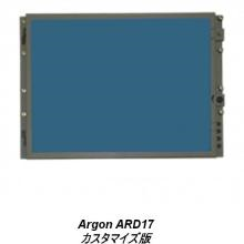 Argon社製 ディスプレイ ARD17