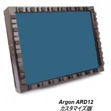 Argon社製 ディスプレイ ARD12