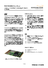 EdgeWater社　Extended 1553 PMCカード　EHS-PMC6602-X　日本語資料