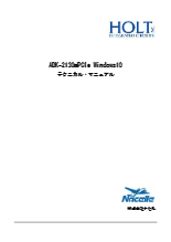 Holt社 MIL-STD-1553 MiniPCIe評価ボード Win 10 テクニカル・マニュアル (日本語版)