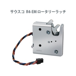 電子ロータリー(回転式)ラッチ R4-EM