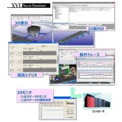vmech_img3_l.jpg