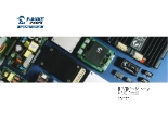 P-DUKE/セレクションガイド2025