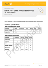 3V電気二重層キャパシタ DMVシリーズ