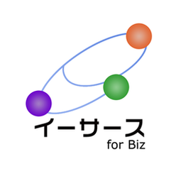 イーサース for Biz