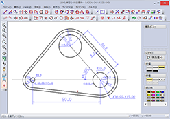 2次元CAD NAZCA5 CAD(ナスカ ファイブ)