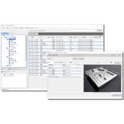 加工現場向けデータ管理ソフトウェア NAZCA5 EDM Lite