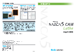 NC旋盤加工用CAMソフト「NAZCA5 CAM Lathe(ナスカファイブ キャム レース)」