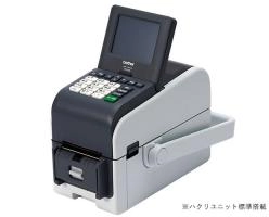 【2.5インチ】感熱ラベルプリンターTD-2350DSA
