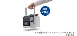 【2.5インチ】感熱ラベルプリンターTD-2350DSA