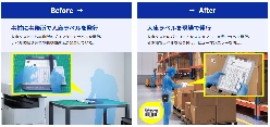 トレーサビリティ管理用 現場検証キット(モバイルプリンター×バーコードリーダー)