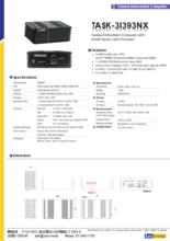 マシンビジョン産業用PC TASK-3I393NX