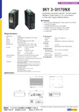 マシンビジョン産業用PC SKY3-3I170NX