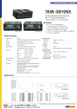 マシンビジョン産業用PC TASK-3I610NX