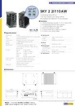 DINレール対応エッジAI＆視覚学習システム SKY2 2-2I110AW＋Hailo-8