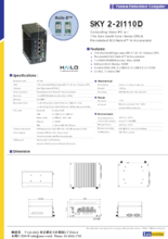 DINレール対応エッジAI＆視覚学習システム SKY2 2-2I110D＋Hailo-8