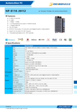 超小型ファンレス産業用PC NP-6116