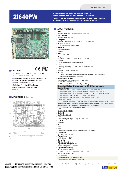 Intel Elkhart Lake ATOM x6413E／J6412 CPU搭載Pico Express規格SBC 2I640PW