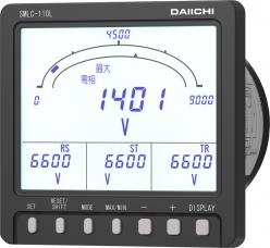 電子式最大・最小スーパーマルチメータ SMLC-110L