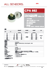 セラミック製圧力センサモジュール CPA602シリーズ